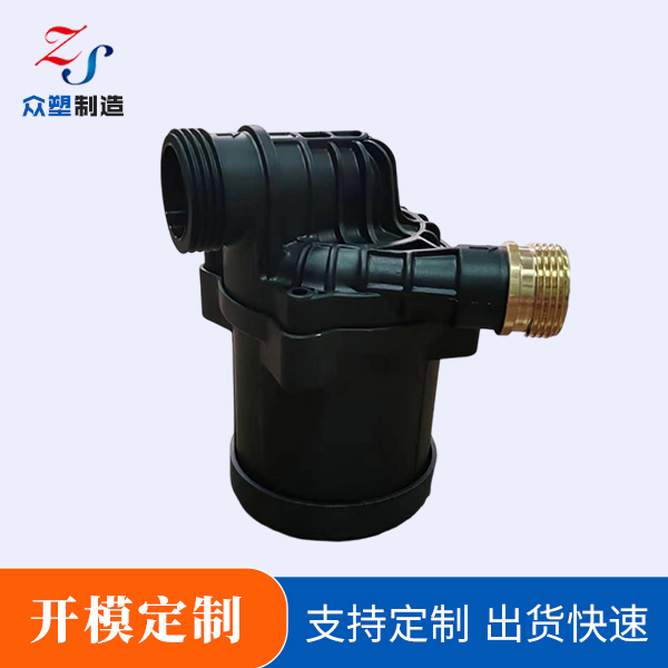 工業、家用電子水泵